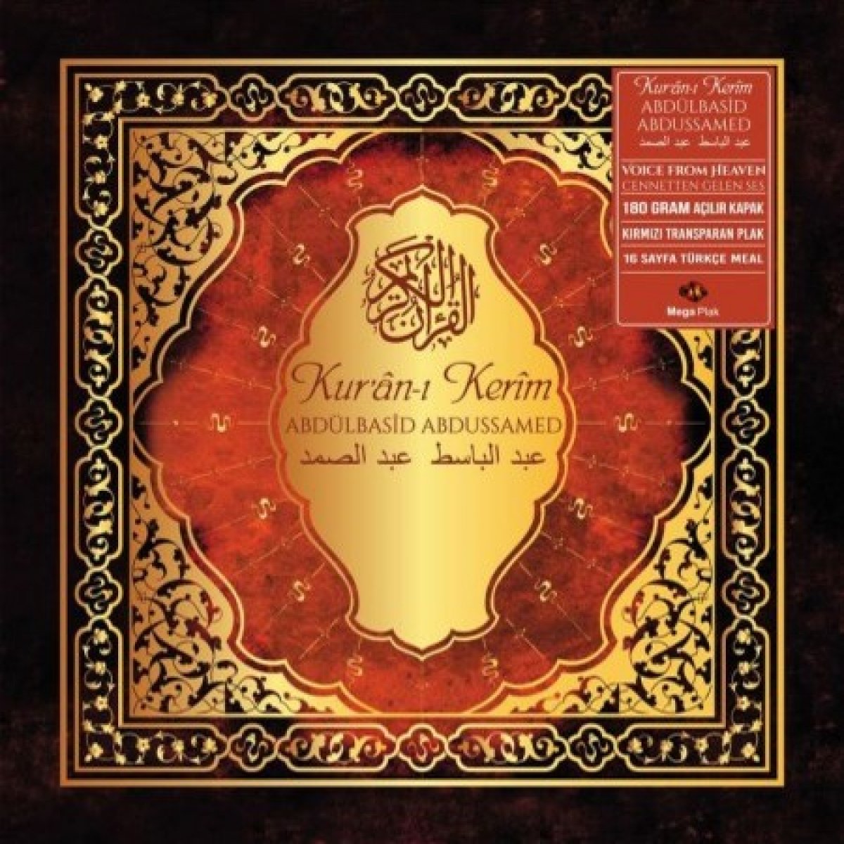 Kuran-ı Kerim