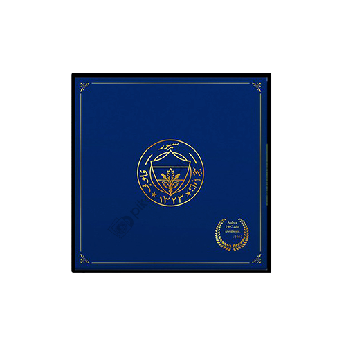 Fenerbahçe Marşları