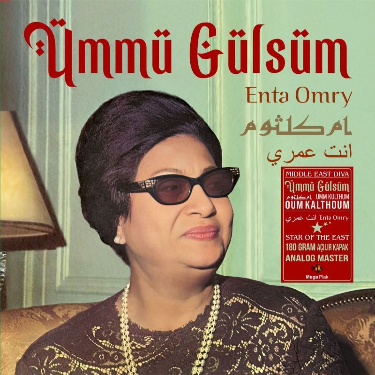 Enta Omry